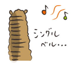 loose alpaca3 sticker #14132410