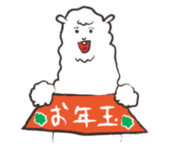 loose alpaca3 sticker #14132414