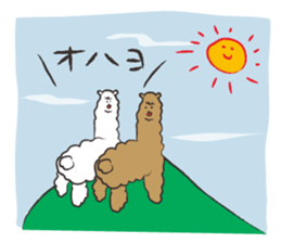 loose alpaca3 sticker #14132419