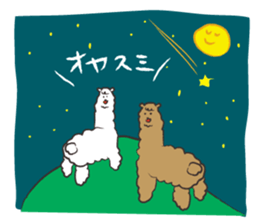 loose alpaca3 sticker #14132420