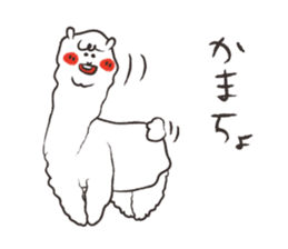 loose alpaca3 sticker #14132423