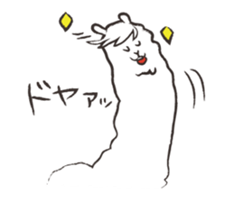 loose alpaca3 sticker #14132424