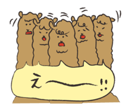 loose alpaca3 sticker #14132432