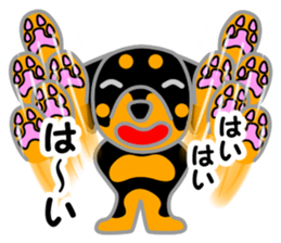 Rot Ma-nosuke 6th sticker #14132559