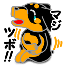 Rot Ma-nosuke 6th sticker #14132560