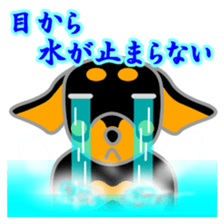 Rot Ma-nosuke 6th sticker #14132566