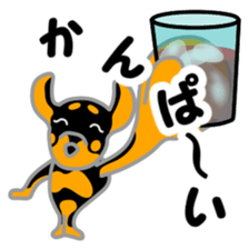 Rot Ma-nosuke 6th sticker #14132573