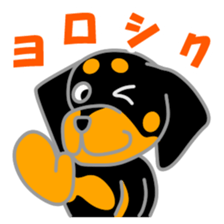 Rot Ma-nosuke 6th sticker #14132578