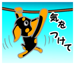 Rot Ma-nosuke 6th sticker #14132579