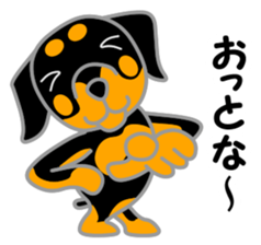Rot Ma-nosuke 6th sticker #14132581