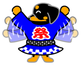 Rot Ma-nosuke 6th sticker #14132591