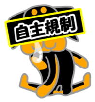 Rot Ma-nosuke 6th sticker #14132592