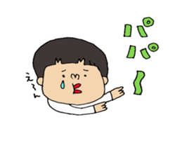 AIWA kun Sticker. sticker #14132638