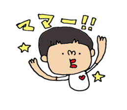 AIWA kun Sticker. sticker #14132641