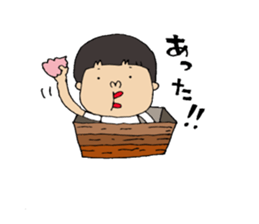 AIWA kun Sticker. sticker #14132643