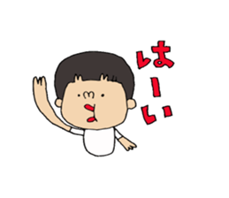 AIWA kun Sticker. sticker #14132644