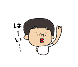 AIWA kun Sticker. sticker #14132645
