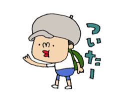 AIWA kun Sticker. sticker #14132646