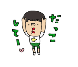 AIWA kun Sticker. sticker #14132647