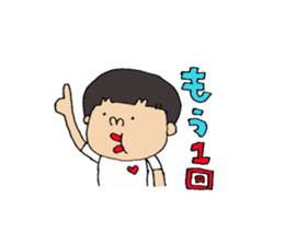 AIWA kun Sticker. sticker #14132649