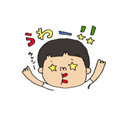 AIWA kun Sticker. sticker #14132650