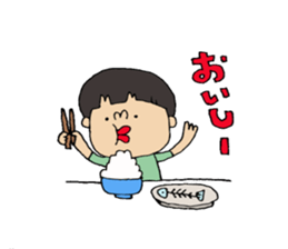 AIWA kun Sticker. sticker #14132655