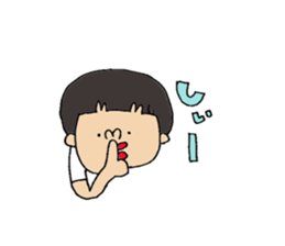 AIWA kun Sticker. sticker #14132656