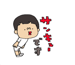 AIWA kun Sticker. sticker #14132660