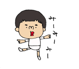 AIWA kun Sticker. sticker #14132662
