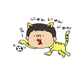 AIWA kun Sticker. sticker #14132663