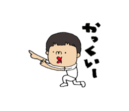 AIWA kun Sticker. sticker #14132664