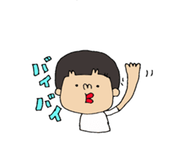 AIWA kun Sticker. sticker #14132669