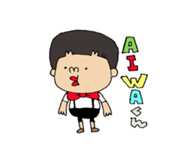 AIWA kun Sticker. sticker #14132675