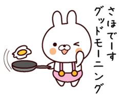 I am Saho sticker #14132678