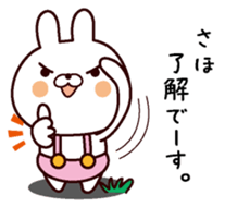 I am Saho sticker #14132680