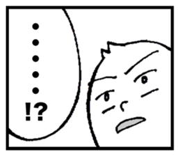 Talk like manga. sticker #14132758