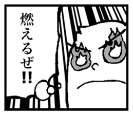 Talk like manga. sticker #14132764