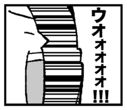 Talk like manga. sticker #14132774