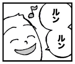 Talk like manga. sticker #14132791