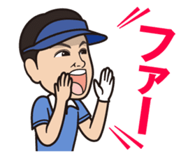 Ginza club mama5 sticker #14132801