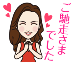 Ginza club mama5 sticker #14132803