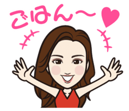 Ginza club mama5 sticker #14132804