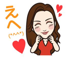 Ginza club mama5 sticker #14132805