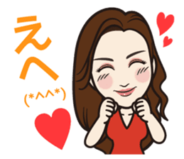 Ginza club mama5 sticker #14132805