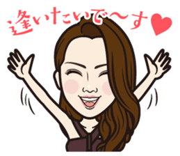 Ginza club mama5 sticker #14132808