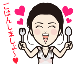 Ginza club mama5 sticker #14132811