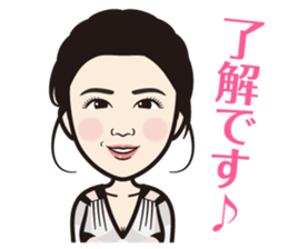 Ginza club mama5 sticker #14132812