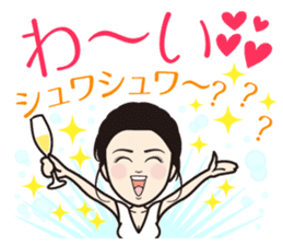 Ginza club mama5 sticker #14132813