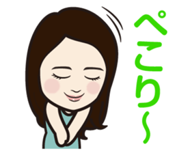 Ginza club mama5 sticker #14132814