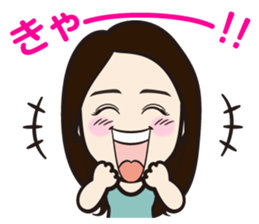 Ginza club mama5 sticker #14132816